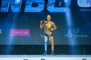 ЖЕЛЕЗНЫЙ ЧЕЛОВЕК CLASSIC PHYSIQUE_